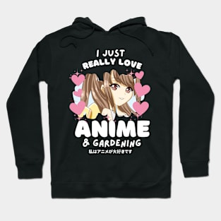 I LOVE ANIME Hoodie